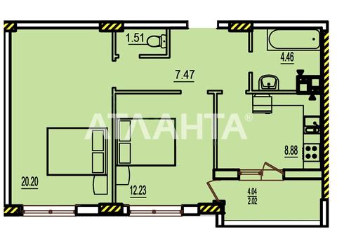квартира за адресою с. Лиманка, Будівельна вул., 50-А
