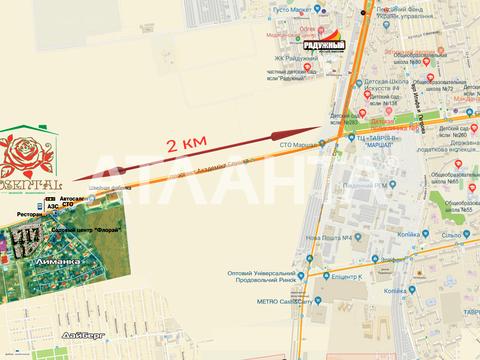 квартира за адресою с. Лиманка, Будівельна вул., 50-А