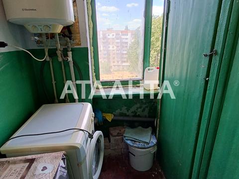 квартира за адресою Миколаївська дорога вул., 303