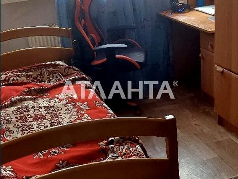 будинок за адресою Комунальна