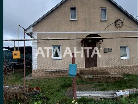 будинок за адресою Комунальна