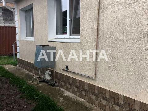 будинок за адресою Комунальна