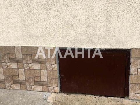 будинок за адресою Комунальна