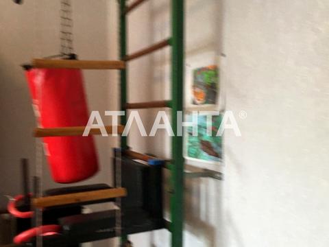 будинок за адресою Комунальна