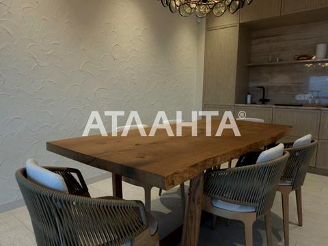 квартира за адресою Французький бульв., 29A