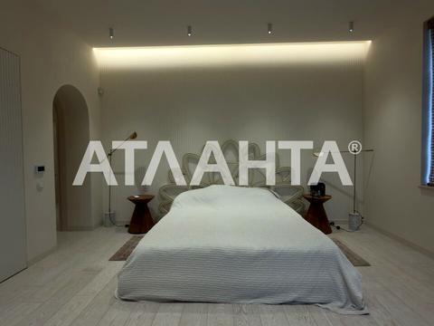 квартира за адресою Французький бульв., 29A