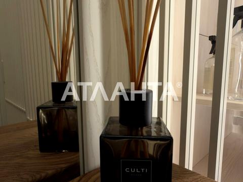 квартира за адресою Французький бульв., 29A