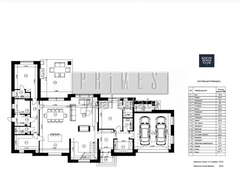 будинок за адресою Анатолія Солов'яненка вул.
