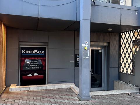 коммерческая по адресу Бунина ул. (Буніна), 35