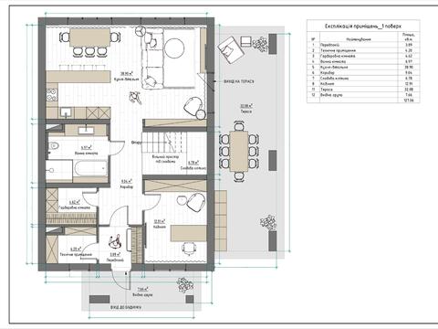 дом по адресу Чалого Михаила ул.