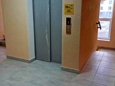 квартира за адресою с. Крижанівка, Академіка Сахарова вул., (Будинок 1)