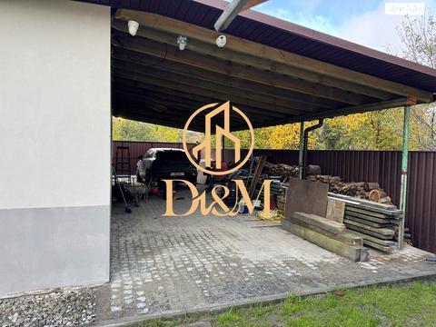 дом по адресу Берёзовая ул.