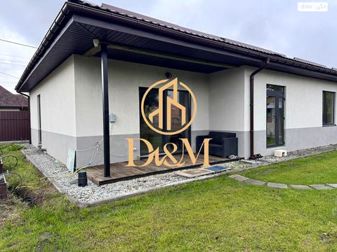 дом по адресу Берёзовая ул.