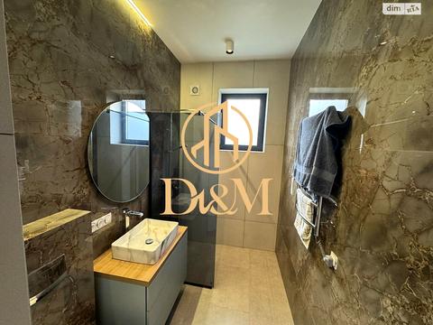 дом по адресу Берёзовая ул.