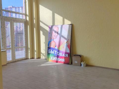 коммерческая по адресу Гранитная ул., 1