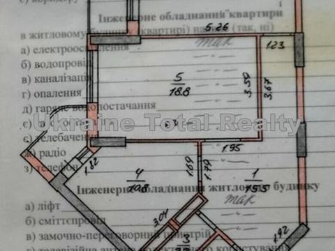 квартира за адресою Печерська вул., 2