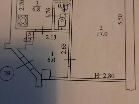 комерційна за адресою Григорія Сковороди вул. (Пушкінська), 67
