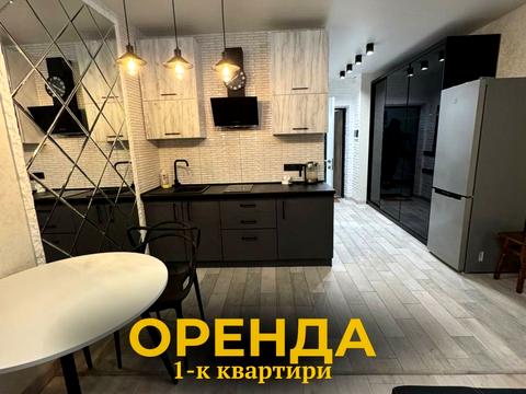 квартира за адресою Миколи Бажана просп., 17-Б