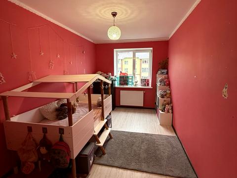 квартира по адресу Химиков ул., 23