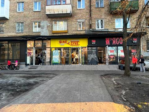 комерційна за адресою Володимира Сальського вул. (Котовського), 11