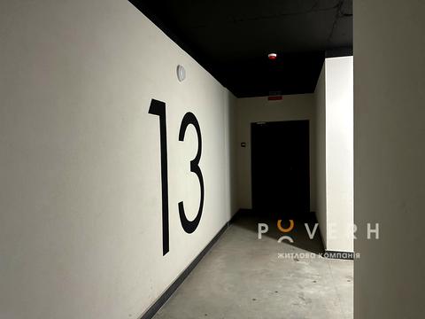 квартира за адресою Ленкавського вул., 34 к13