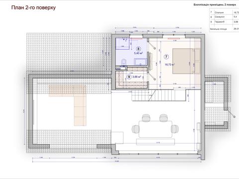 будинок за адресою заміська