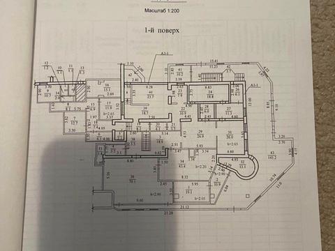 комерційна за адресою Панікахи вул., 77а/11