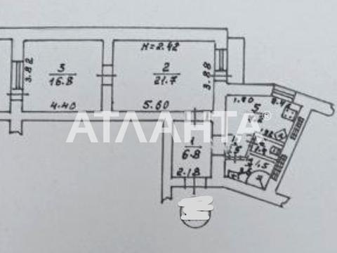 квартира за адресою Фонтанська дорога вул., 12/10