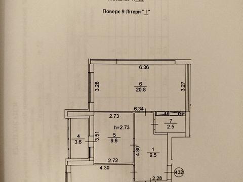 квартира за адресою Тираспольська вул., 52