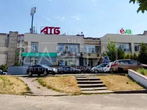 комерційна за адресою Каштанова вул., 7