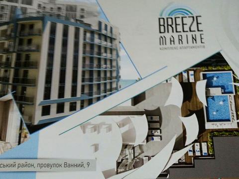 квартира за адресою Ванний пров., (Будинок)