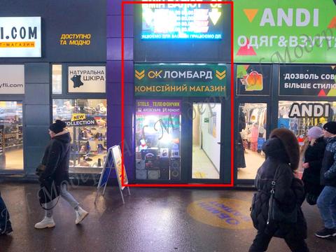 комерційна за адресою Полтавський Шлях вул., 147