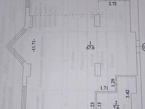 квартира за адресою Андрія Верхогляда вул. (Михайла Драгомирова), 14-А