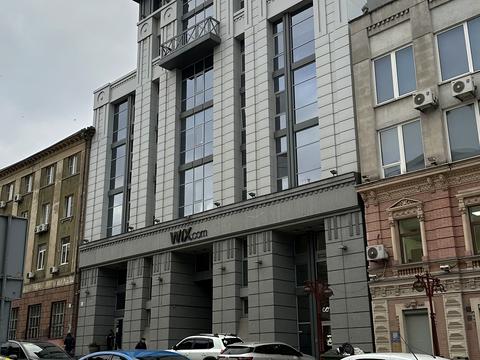 комерційна за адресою Старокозацька вул. (Комсомольська), 37