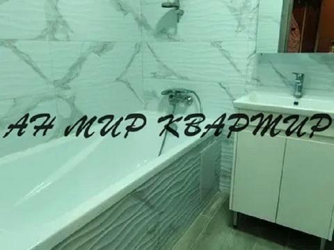 квартира по адресу Павленковская пл., 3-А