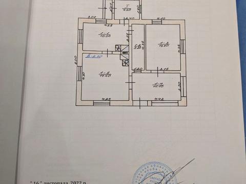 будинок за адресою центральна, 52