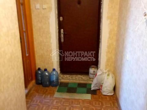 квартира за адресою Харків, Зоряна вул., 4