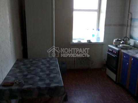 квартира за адресою Харків, Зоряна вул., 4
