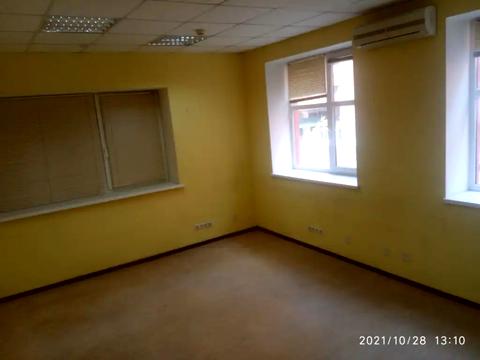 коммерческая по адресу Южная ул., 2 Б