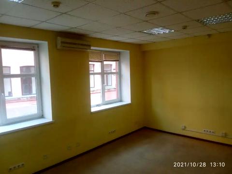 коммерческая по адресу Южная ул., 2 Б