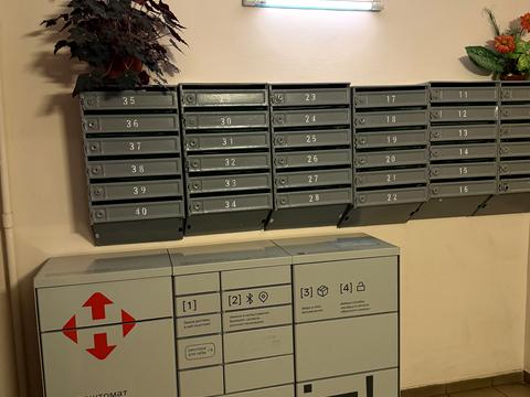 квартира за адресою Київ, Анни Ахматової вул., 3