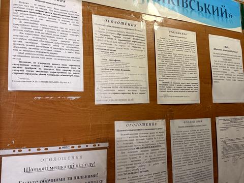 квартира за адресою Київ, Анни Ахматової вул., 3