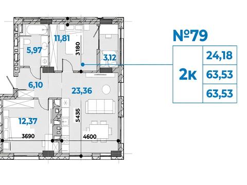 квартира за адресою Кирила Студинського вул., (Будинок 1)