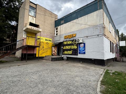 комерційна за адресою Кривий Ріг, Миколи Світальського вул., 8а