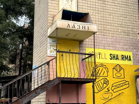 комерційна за адресою Кривий Ріг, Миколи Світальського вул., 8а