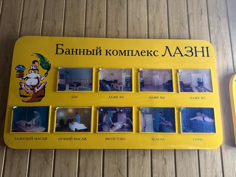 комерційна за адресою Кривий Ріг, Миколи Світальського вул., 8а