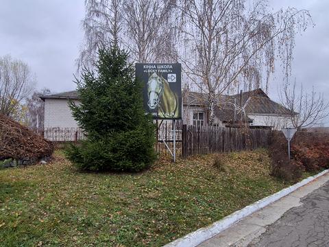 дом по адресу Малишка, 13А