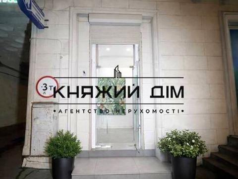 комерційна за адресою Крутий узвіз, 6/2