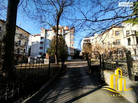 квартира по адресу Горбачевского ул. (Крылова), 16