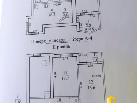 квартира по адресу Горбачевского ул. (Крылова), 16